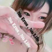 ヒメ日記 2026/03/17 03:29 投稿 まろ⭐️期間限定復帰 LOVEタッチ