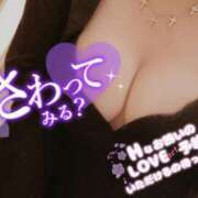 ヒメ日記 2026/04/29 20:42 投稿 まろ⭐️期間限定復帰 LOVEタッチ