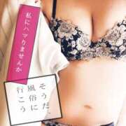 ヒメ日記 2026/05/02 19:43 投稿 まろ⭐️期間限定復帰 LOVEタッチ