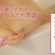 ヒメ日記 2026/08/04 20:03 投稿 まろ⭐️期間限定復帰 LOVEタッチ