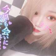 まろ⭐️期間限定復帰 カウントダウン♡ LOVEタッチ