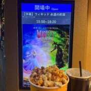 ヒメ日記 2026/03/12 16:18 投稿 さやか ごほうびSPA京都店