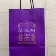 ヒメ日記 2026/04/29 18:48 投稿 さやか ごほうびSPA京都店