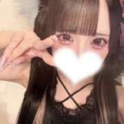 ヒメ日記 2026/05/08 21:09 投稿 みるく 帯広黒い金魚