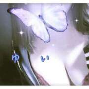 ゆい【I乳は破壊力バツグン】 ☀️ One More 奥様 新宿店