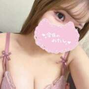 ヒメ日記 2026/03/15 09:06 投稿 もえ ラブリップ所沢