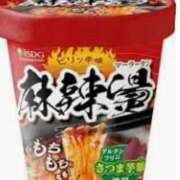 ヒメ日記 2026/03/17 22:00 投稿 もえ ラブリップ所沢