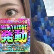 あゆ ギャップかな？？？ 迷宮の人妻　熊谷・行田発