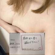 ヒメ日記 2026/03/16 22:39 投稿 あゆ 迷宮の人妻　熊谷・行田発