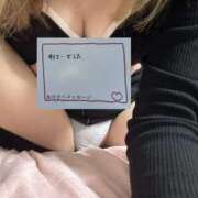 ヒメ日記 2026/03/17 15:29 投稿 あゆ 迷宮の人妻　熊谷・行田発