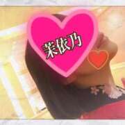 ヒメ日記 2026/03/31 12:33 投稿 茉依乃 大阪回春性感マッサージ倶楽部