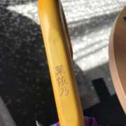 ヒメ日記 2026/04/07 23:56 投稿 茉依乃 大阪回春性感マッサージ倶楽部