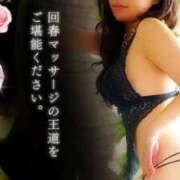ヒメ日記 2026/04/11 20:13 投稿 茉依乃 大阪回春性感マッサージ倶楽部