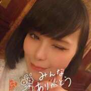 ヒメ日記 2026/05/12 21:33 投稿 茉依乃 大阪回春性感マッサージ倶楽部
