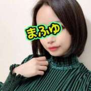 ヒメ日記 2026/04/05 11:56 投稿 まふゆ ぐっすり山田　池袋店