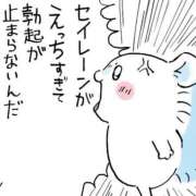 ヒメ日記 2026/08/24 23:26 投稿 まふゆ ぐっすり山田　池袋店