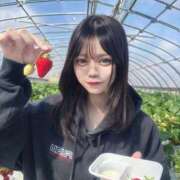 さつき いちご狩りした~💞🥰 Gossip girl小岩店