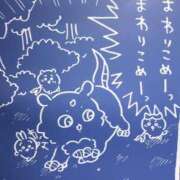 ヒメ日記 2026/07/24 13:21 投稿 さな ピンクコレクション大阪