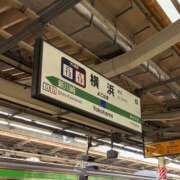 ゆひな 横浜到着‼️ 横浜ハッピーマットパラダイス