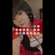 ヒメ日記 2026/05/07 00:23 投稿 ゆひな 横浜ハッピーマットパラダイス