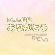ヒメ日記 2026/03/16 22:58 投稿 りえな ぷるるんマダム 難波店