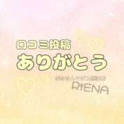 ヒメ日記 2026/03/16 23:05 投稿 りえな ぷるるんマダム 難波店