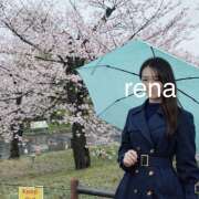 ヒメ日記 2026/04/02 11:16 投稿 新人・れな 人妻花かんざし