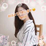 ヒメ日記 2026/04/08 05:30 投稿 新人・れな 人妻花かんざし