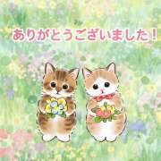 ヒメ日記 2026/04/10 07:44 投稿 新人・れな 人妻花かんざし