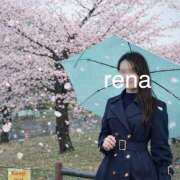 ヒメ日記 2026/04/10 13:11 投稿 新人・れな 人妻花かんざし