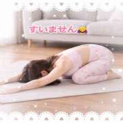 ヒメ日記 2026/04/13 16:39 投稿 新人・れな 人妻花かんざし