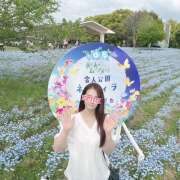 ヒメ日記 2026/04/17 08:32 投稿 新人・れな 人妻花かんざし