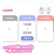 ヒメ日記 2026/03/18 13:19 投稿 藤城　梓 プルプル倶楽部 札幌すすきの店