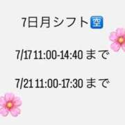 ヒメ日記 2026/06/27 06:48 投稿 ♡桜姫【さくら】♡ MUTEKI LAND大阪店