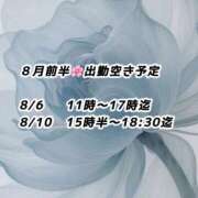 ヒメ日記 2026/07/23 19:58 投稿 ♡桜姫【さくら】♡ MUTEKI LAND大阪店