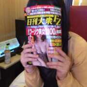 ヒメ日記 2026/03/27 21:02 投稿 三好ひなた 熟女パラダイス鶯谷店(カサブランカグループ)