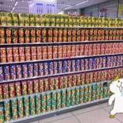 ヒメ日記 2026/04/23 12:17 投稿 三好ひなた 熟女パラダイス鶯谷店(カサブランカグループ)