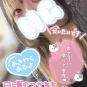 ヒメ日記 2026/03/15 10:32 投稿 うた＠電撃移籍 スピードエコ難波店