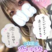 ヒメ日記 2026/03/15 18:02 投稿 うた＠電撃移籍 スピードエコ難波店