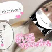 ヒメ日記 2026/03/15 21:02 投稿 うた＠電撃移籍 スピードエコ難波店