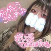 ヒメ日記 2026/03/17 15:22 投稿 うた＠電撃移籍 スピードエコ難波店