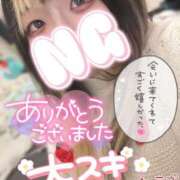 ヒメ日記 2026/03/17 17:44 投稿 うた＠電撃移籍 スピードエコ難波店