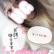 ヒメ日記 2026/03/23 13:12 投稿 うた＠電撃移籍 スピードエコ難波店