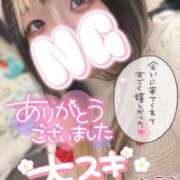 ヒメ日記 2026/03/23 19:12 投稿 うた＠電撃移籍 スピードエコ難波店