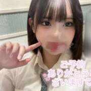 ヒメ日記 2026/03/26 13:05 投稿 れい ビデオdeはんど 横浜校