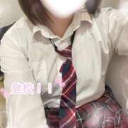 ヒメ日記 2026/04/05 14:55 投稿 れい ビデオdeはんど 横浜校