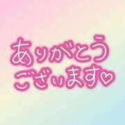 ヒメ日記 2026/03/12 20:03 投稿 めぐみ 熟女の風俗最終章 沼津店