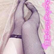 ヒメ日記 2026/05/26 14:04 投稿 リリス 京都痴女性感フェチ倶楽部