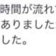 ヒメ日記 2026/05/12 10:00 投稿 ゆうひ 奥鉄オクテツ東京店（デリヘル市場）