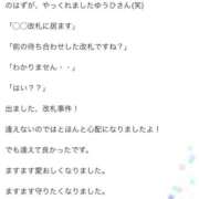ヒメ日記 2026/07/17 10:15 投稿 ゆうひ 奥鉄オクテツ東京店（デリヘル市場）